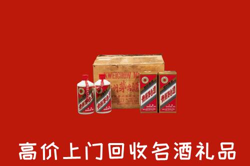 韶关市新丰县高价回收铁盖茅台酒